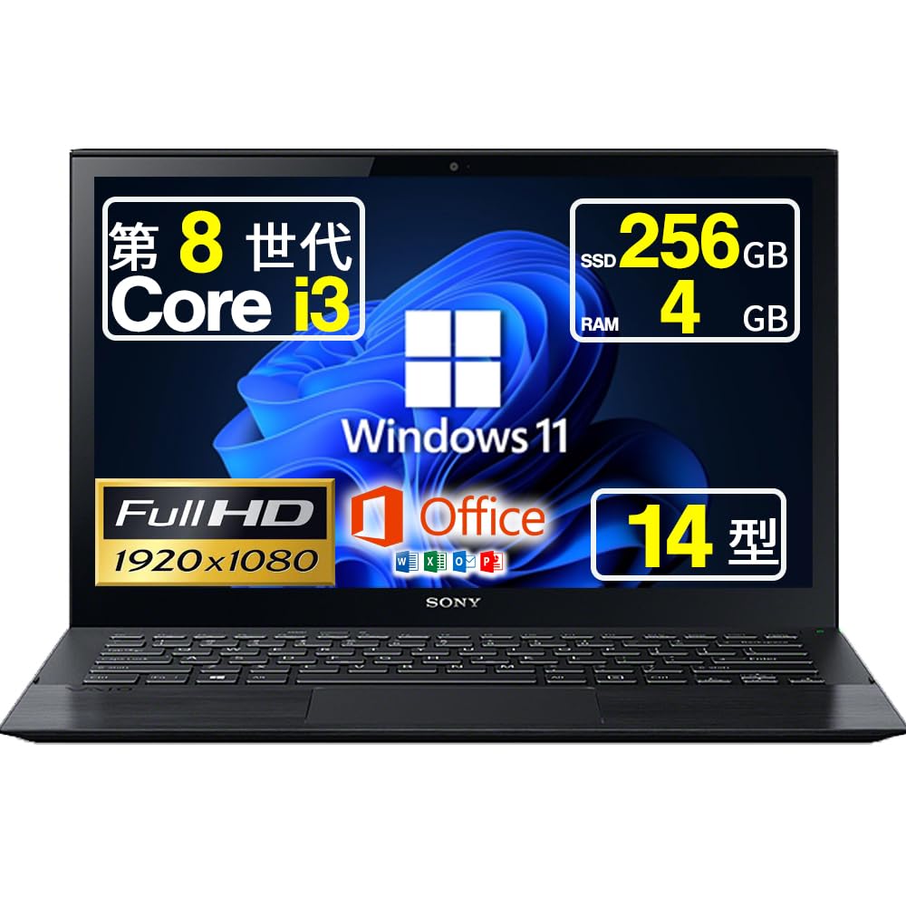 Amazon.co.jp: 【整備済み品】 ノートパソコン バイオ Pro PK